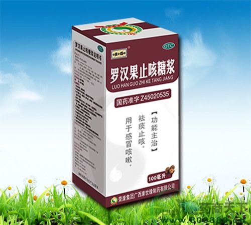 �޺���ֹ���ǽ�����|˵����