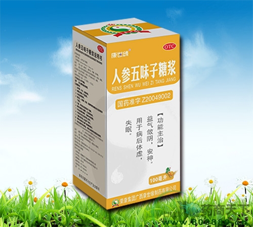 �˲���ζ���ǽ�����|˵����