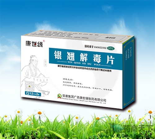 ���̽ⶾƬ����|˵����