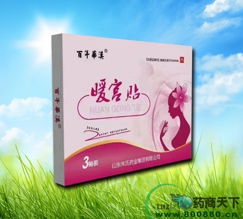 ů�������ӹ� ů�������� ů����OEM��������|˵����
