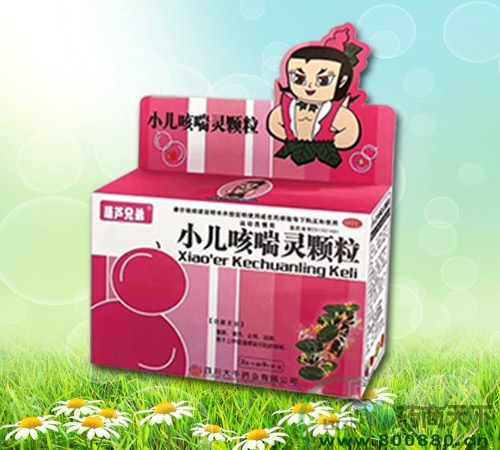 ��«�ֵ�С���ȴ������