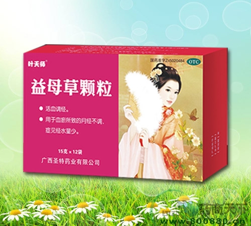 Ҷ��ʦ��ĸ�ݿ�������|˵����