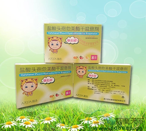 ��������ͷ���������ɻ���������|˵����