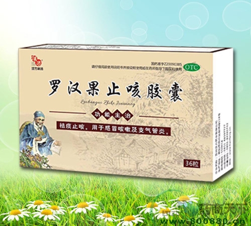 �޺���ֹ�Ƚ�������|˵����