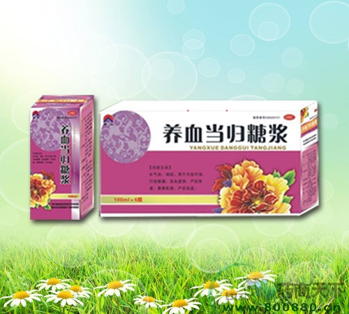 ������Ѫ�����ǽ�����|˵����