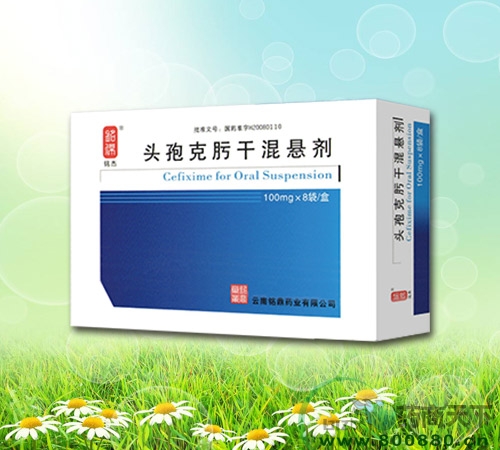 ����ͷ�߿�뿸ɻ���������|˵����