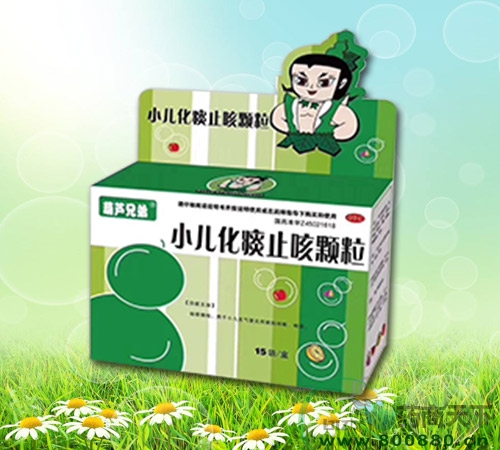 ��«�ֵ�С����̵ֹ�ȿ�������|˵����