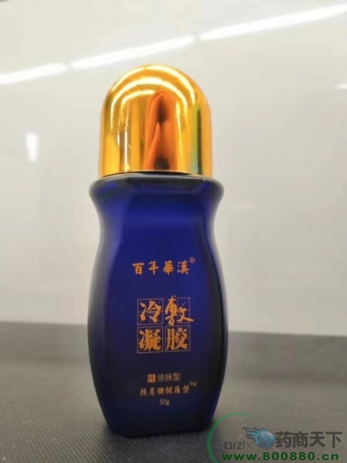 ���껪������Һ�������ң������ĺţ��г����裩����|˵����