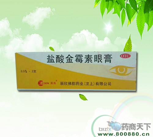 �����ù���۸�