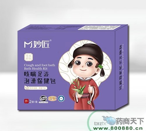 �ȴ���ԡ���豣����