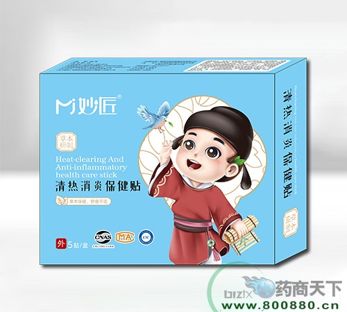 �������ױ���������|˵����