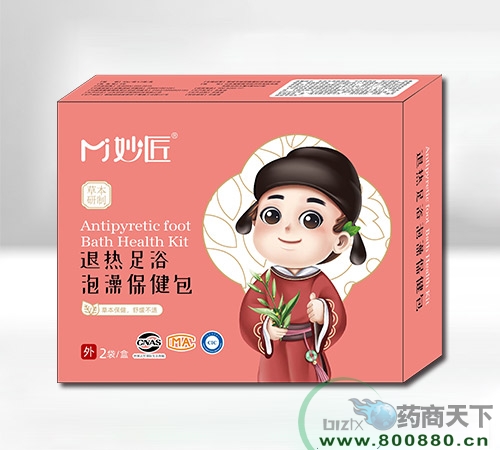 ������ԡ���豣����