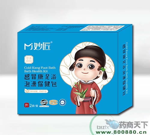 ��ð����ԡ���豣����