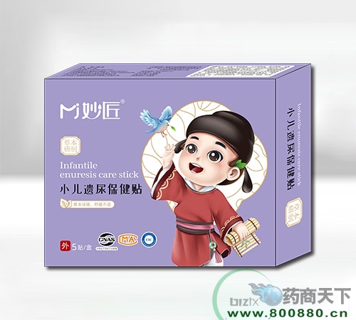 С�����򱣽���