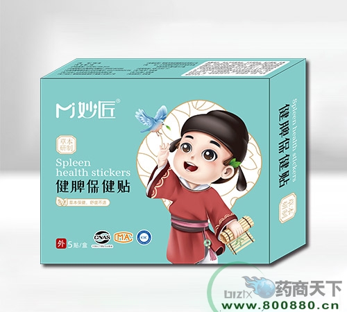 ��Ƣ������