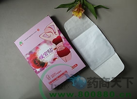  ů���� ����ֱ���׼�����  �н�ů����oem���ӹ�
