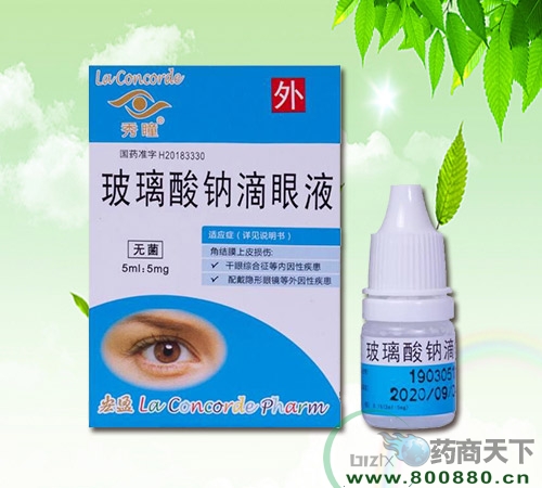 �������Ƶ���Һ