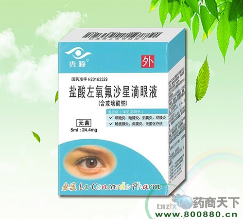 ����������ɳ�ǵ���Һ