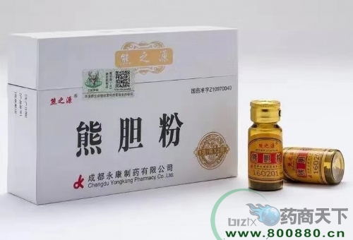 �ܵ��ۣ�1G*2֧��