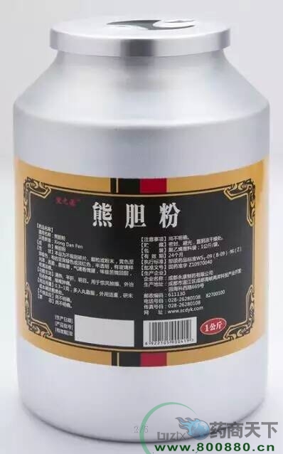 �ܵ��ۣ�Ͱװ��