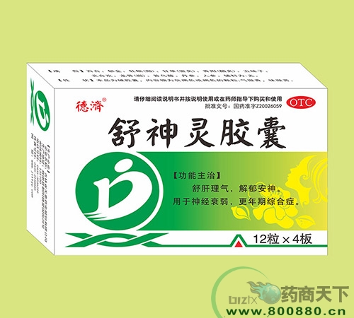 �����齺������|˵����