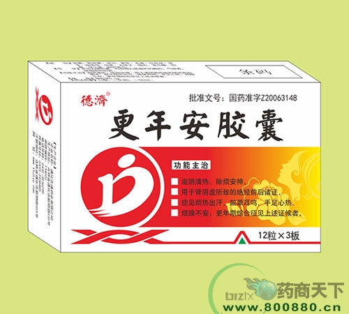 ���갲��������|˵����