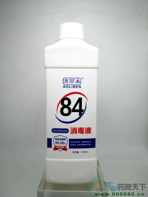 ������84����Һ����|˵����