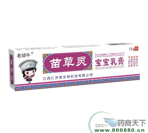 ����鱦���������|˵����