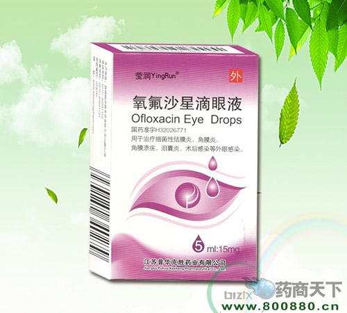 ����ɳ�ǵ���Һ