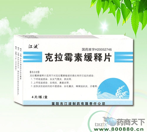 ����ù�ػ���Ƭ