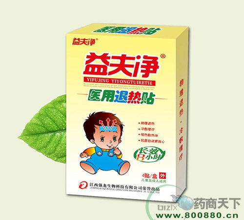 ��� ҽ������������