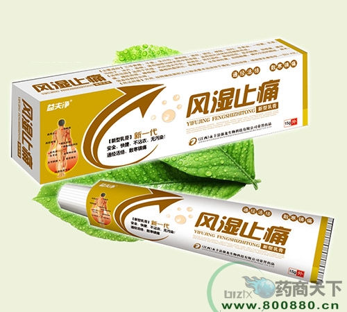 ��ʪֹʹ������