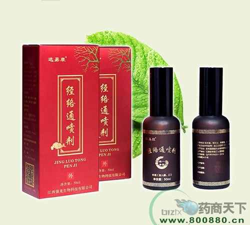 ����ͨ�������