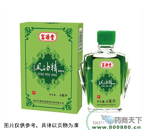 ���;��־���6ML(�߰��и�Դ��ҽҩ�Ƽ����޹�˾,ҩƷ��ҽҩ����)