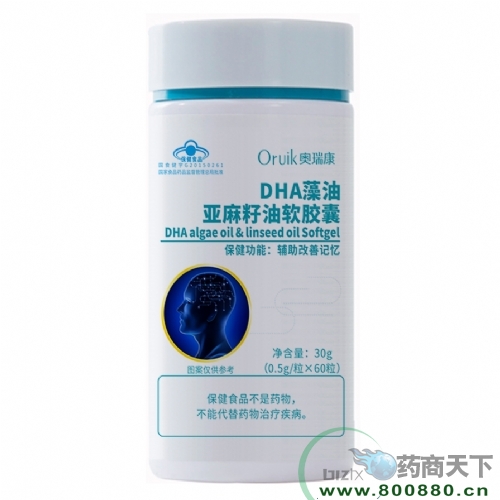 DHA������������������