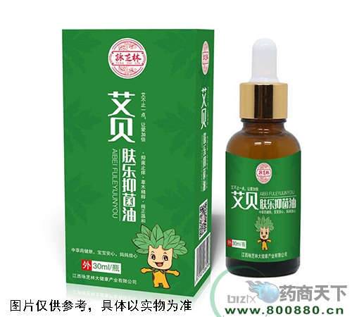 ���������־���(�߰��и�Դ��ҽҩ�Ƽ����޹�˾,ҩƷ��ҽҩ����)