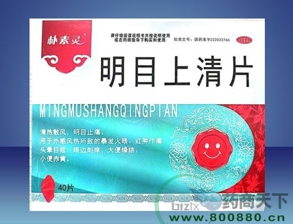 ��Ŀ����Ƭ