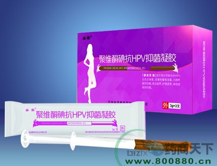 ��άͪ�⿹HPV�־���������|˵����