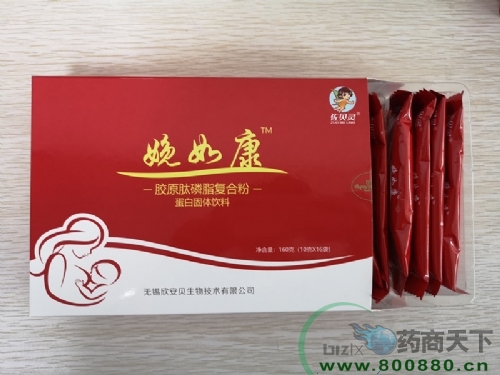 ���翵��ԭ��������֬���Ϸ�����|˵����