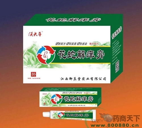 ����������ʵҵ���޹�˾-���߽�����