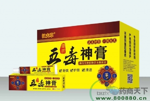 ����������ʵҵ���޹�˾-�嶾���