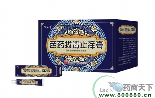 ����������ʵҵ���޹�˾-��ҩ�ζ�ֹ����