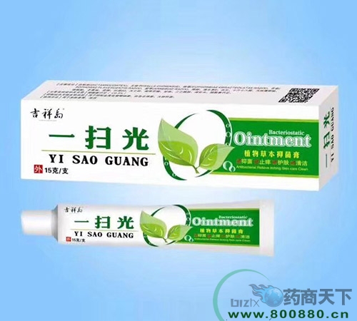 ����������ʵҵ���޹�˾-һɨ��-ֲ��ݱ��־���