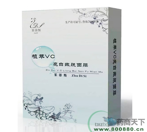 ���˹ֲ��VC�����۷���Ĥ����|˵����