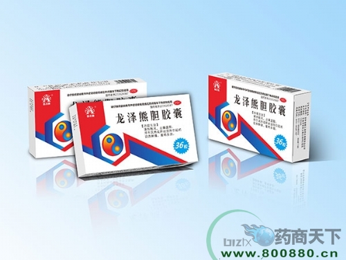 �����ܵ�����