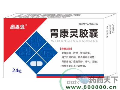 θ���齺��2