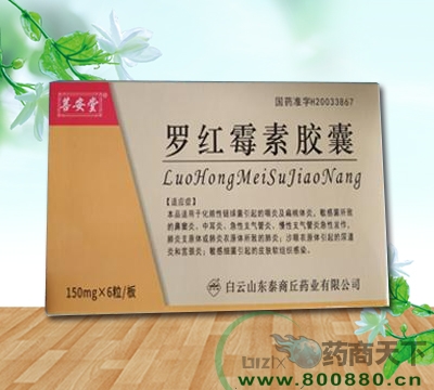 �޺�ù�ؽ���