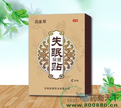 �翵�� ʧ�߱���������|˵����
