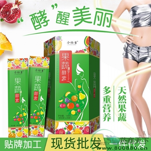 �������߽��ط۹�������(����ʮ��ҩ��ҩҵ���޹�˾,ҩƷ��ҽҩ����)