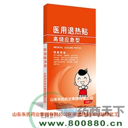 ҽ������������OEM���ƴ�������������|˵����